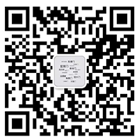 成都愛(ài)屋安防科技有限公司